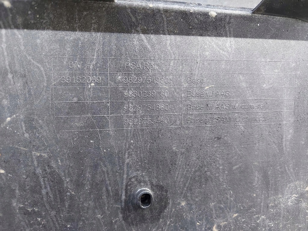 фото №8, Opel corsa e бампер задня задній електрик