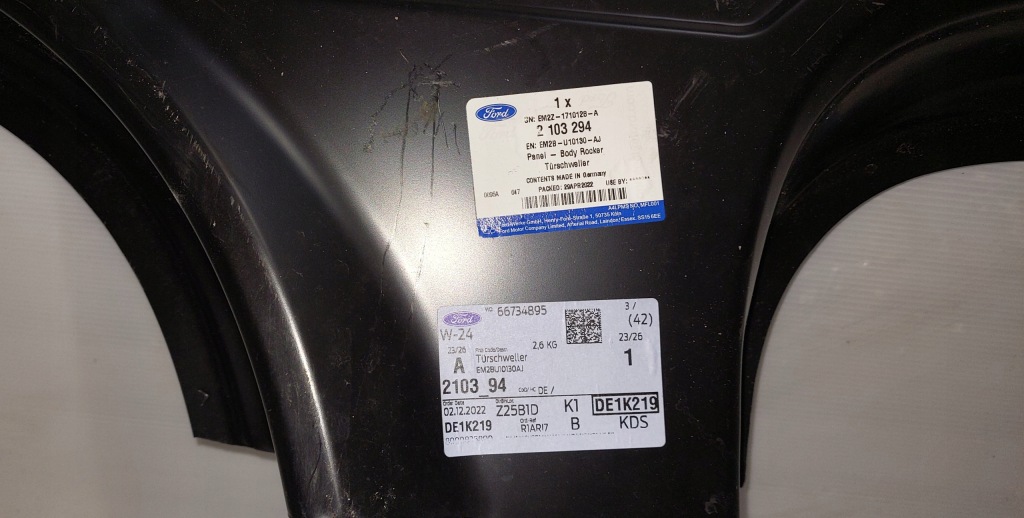 фото №4, Ford s-max s max ii поріг обшивка праве правий