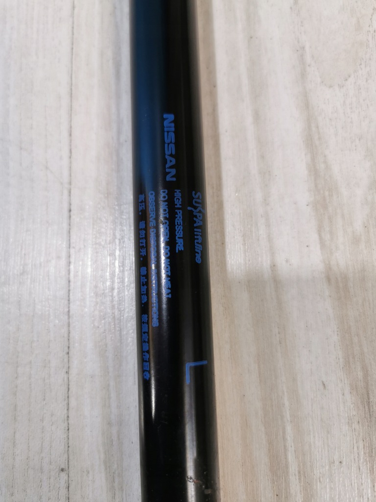 фото №9, Nissan x-trail 4 iv t33 2024 амортизаторы крышки задний задняя