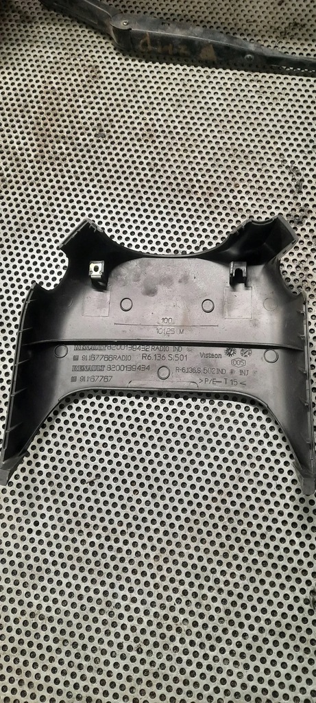 фото №2, Захист колонки renault trafic 8200139434