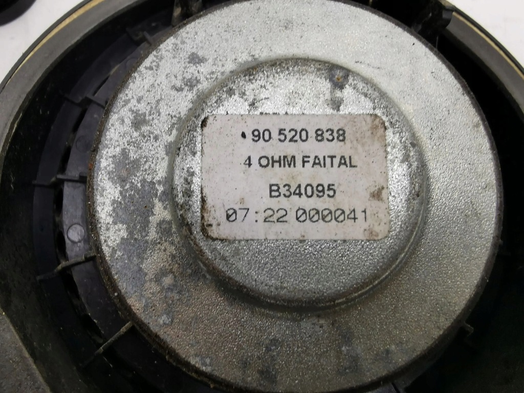 фото №8, Opel zafira a 2005 набір аудіо