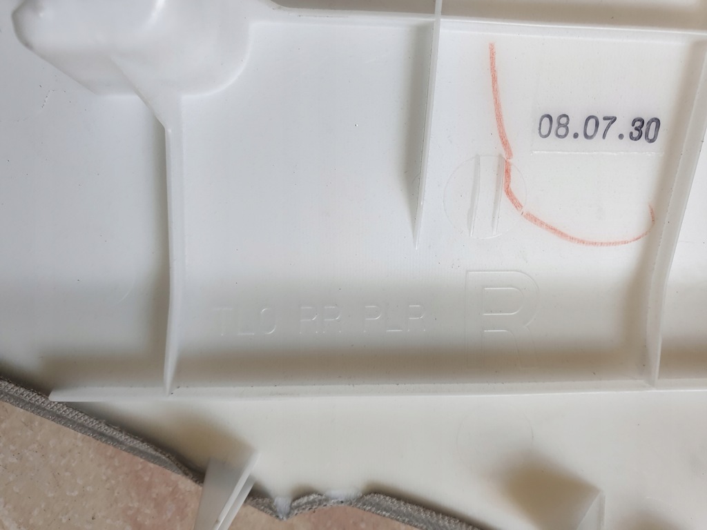 фото №7, Защита задняя обшивка стойка honda accord viii sedan