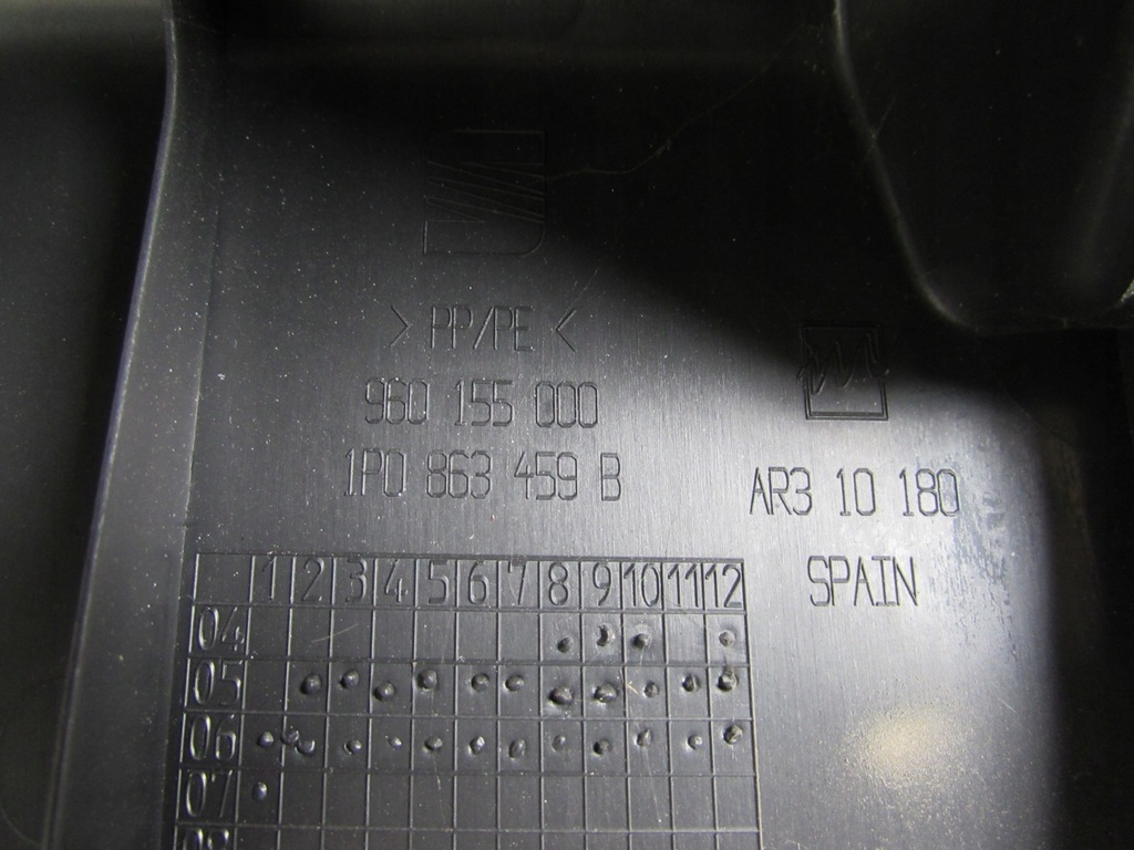 фото №9, Захист поперечина задня seat leon ii lift 09-12r 1p0863459b