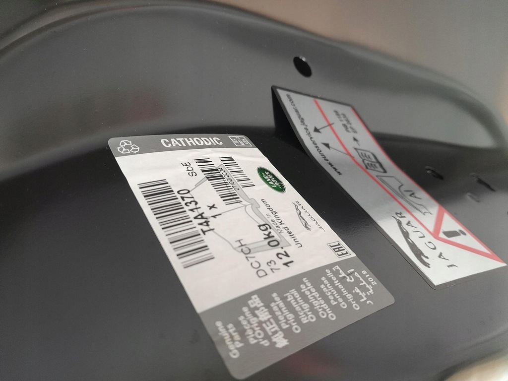 фото №12, Jaguar f-pace дверь задняя задние правое oryg