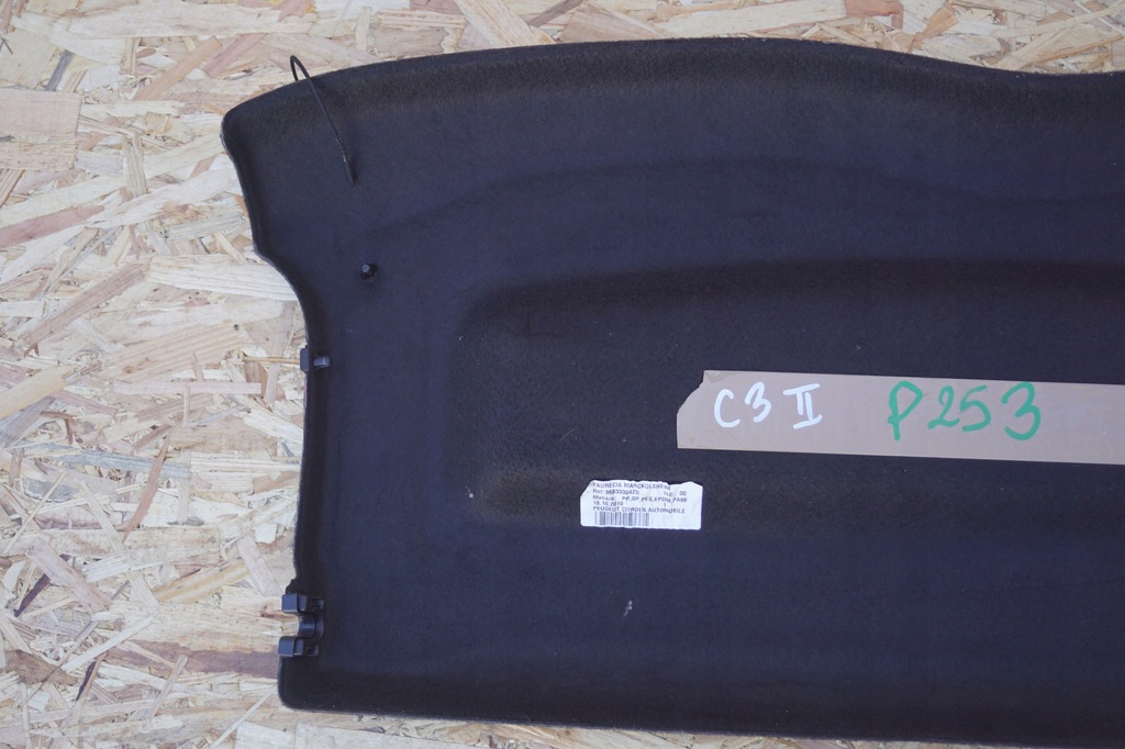 фото №11, Citroen c3 ii полиця багажника 96833304zd