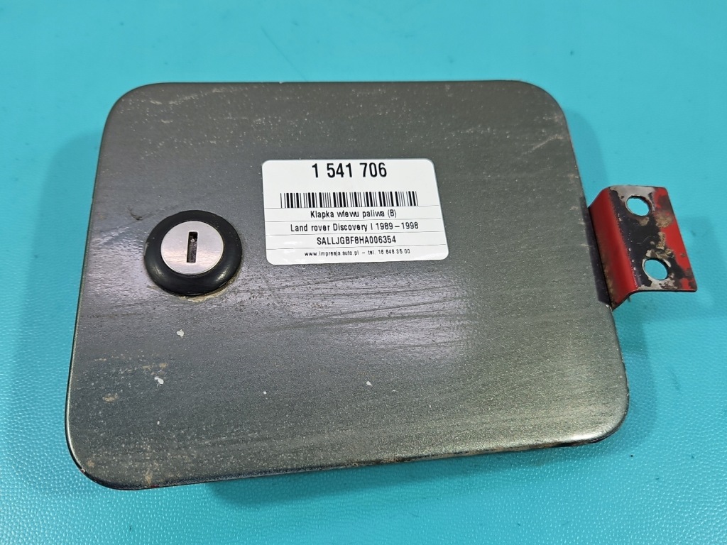 фото №1, Крышка заливной топлива land rover discovery i