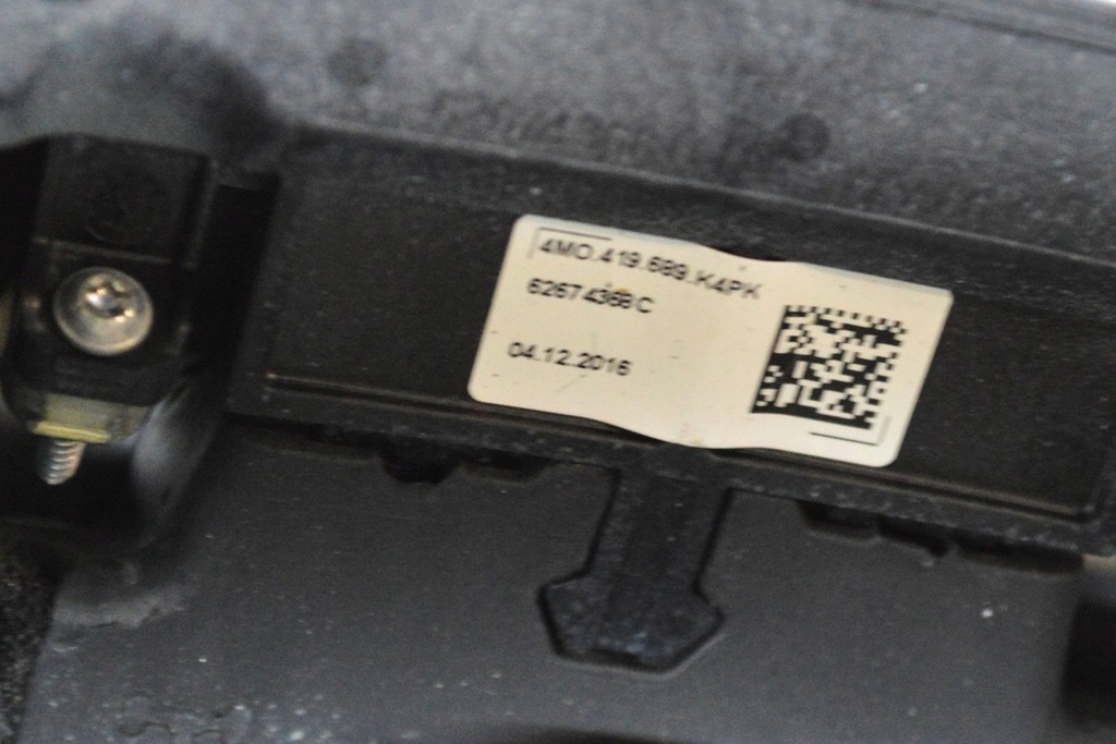 фото №9, Audi q5 fy multi воздуховод с накладки s-line 4m0419091p 4m0419689 2017