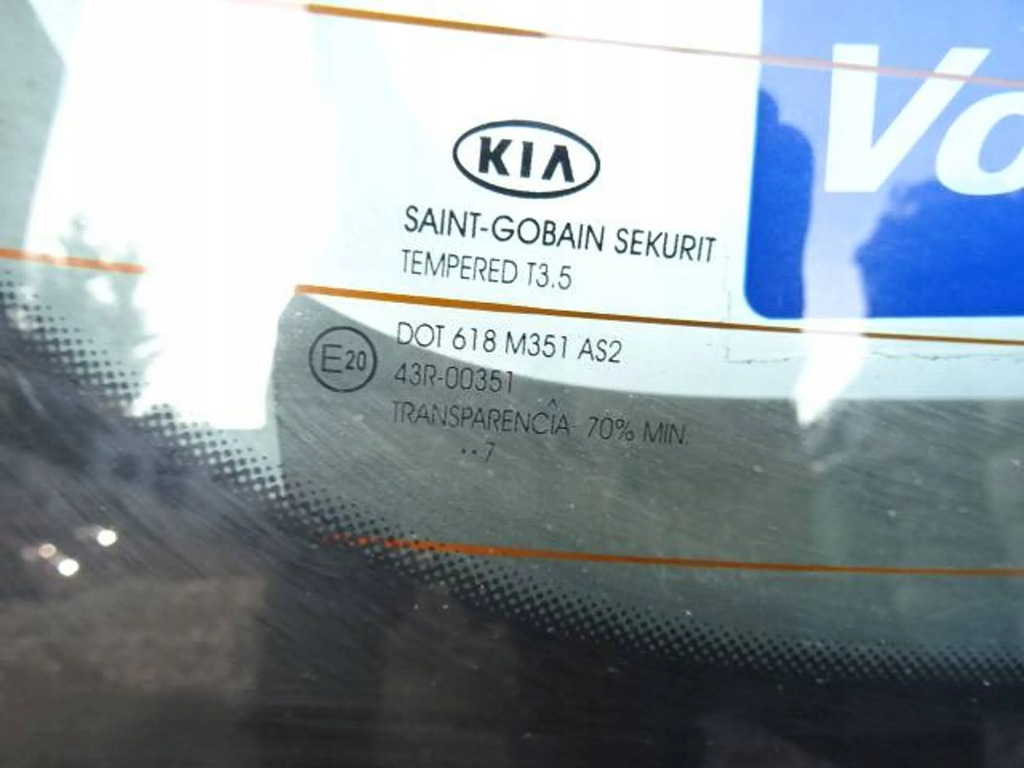 фото №11, Кришка багажника задня kia ceed i 06-09r., 8q