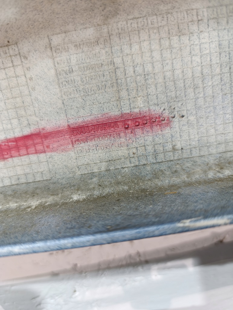 фото №11, Ford kuga mk2 mk 2 ii бампер перед передний om 12-16r