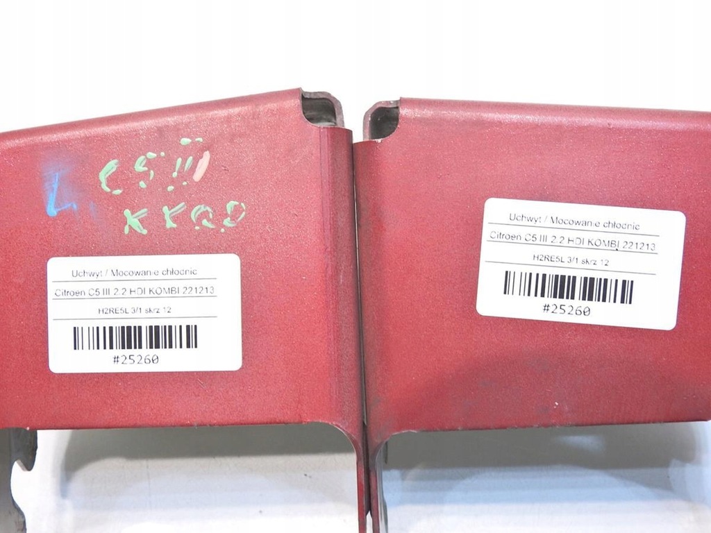 фото №5, Кронштейн кронштейн радиатора kkqd citroen c5 iii