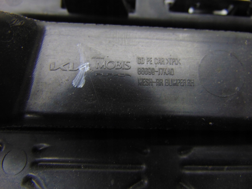 фото №10, Накладка бампер задня kia proceed gt gt-line