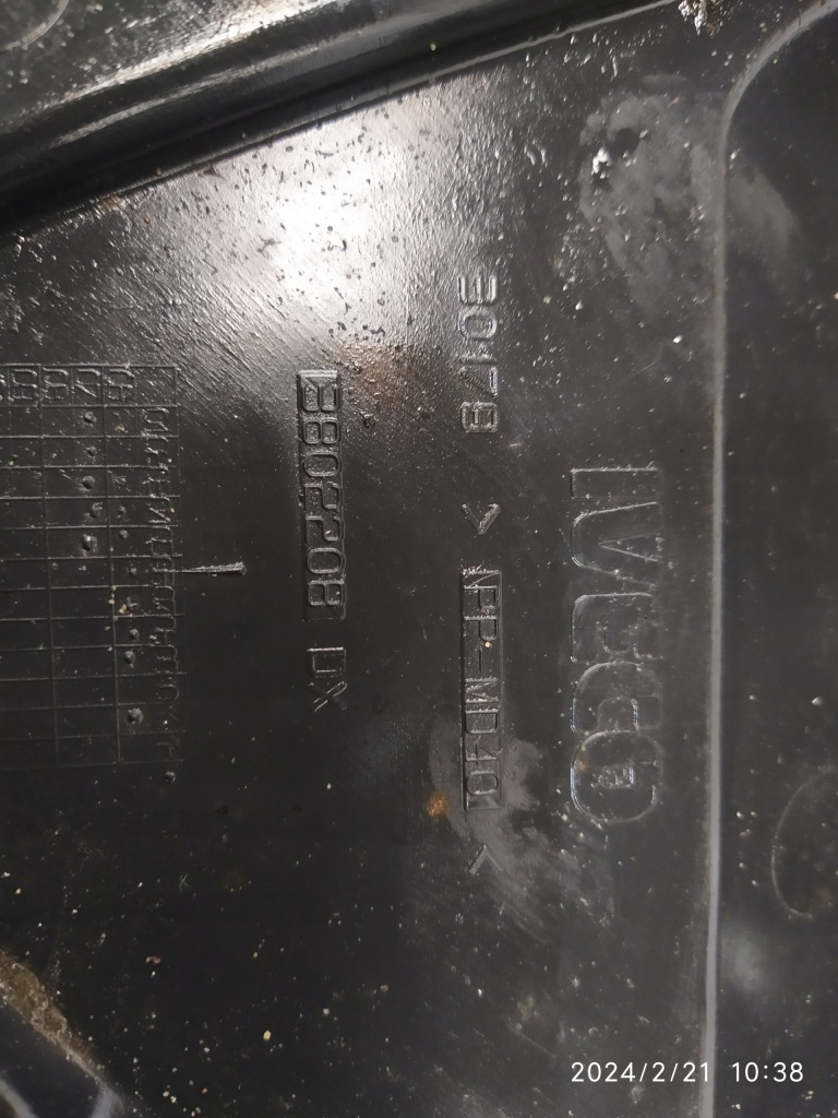 фото №4, Подкрылок передние нижние правое iveco daily 3802208