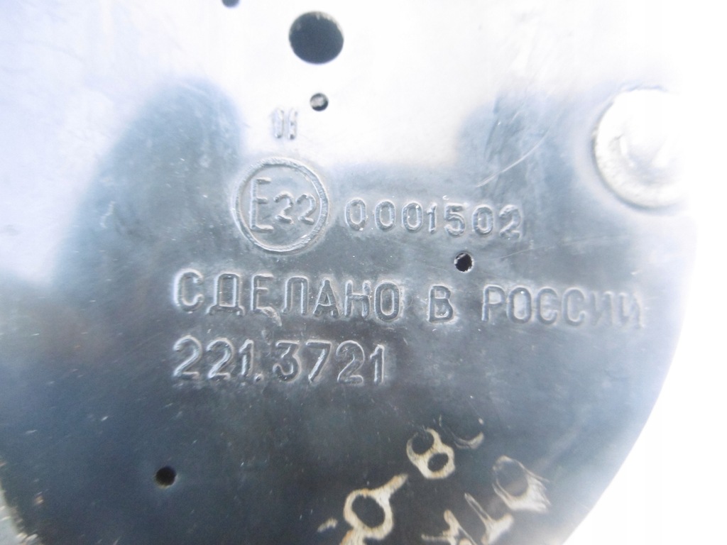 фото №8, Клаксон сигнал сигнал gazelle gaz gazela