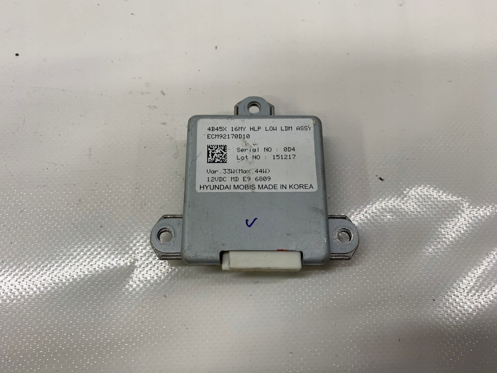 фото №1, Mitsubishi outlander iii перетворювач ecm92170d20