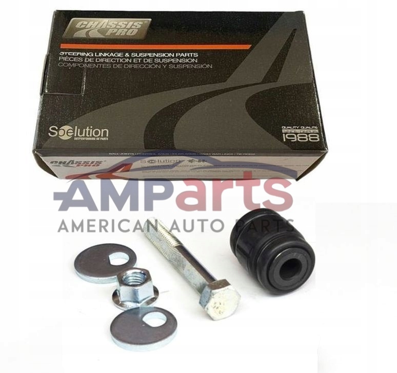 фото №1, Gmc acadia 2007-2016 набір / болт do сходження підвіска