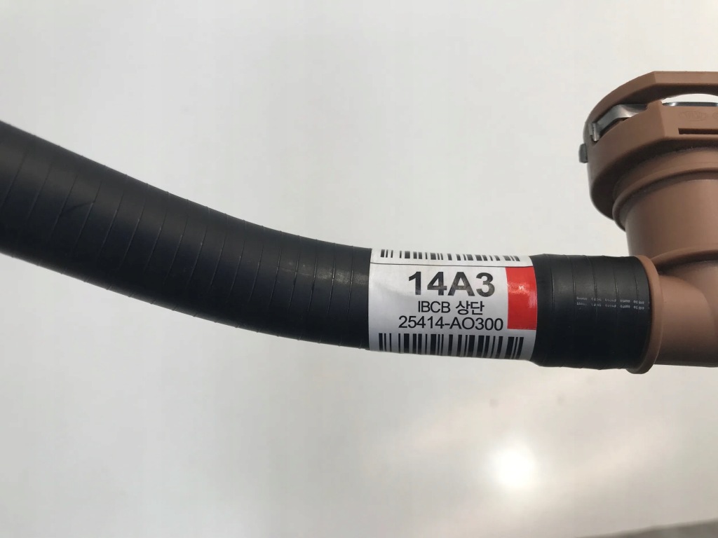 фото №3, Kia niro ii ev 2023 труба шланг wąż wody