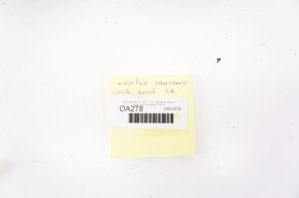 фото №5, Oa278 dacia sandero iii решётка обдув перед