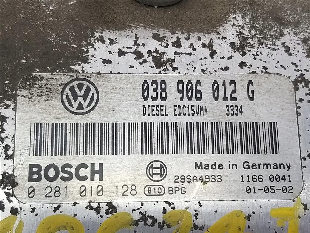 фото №8, Набор пусковой стартовый skoda octavia i 1996-2011 1,9 tdi