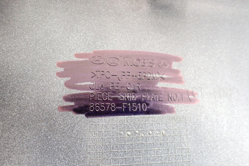 фото №10, Kia sportage iv 4 gt накладка бампера перед 18-