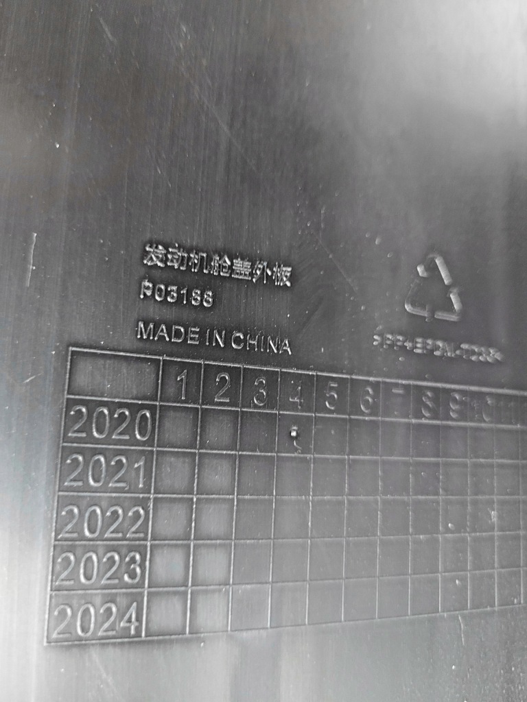 Капот nissan townstar 2021- Цена