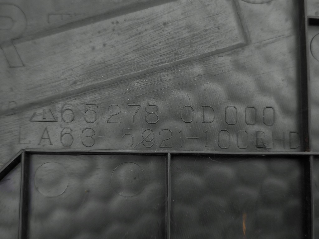 фото №16, Nissan 350z 2004 комплект жабо передние