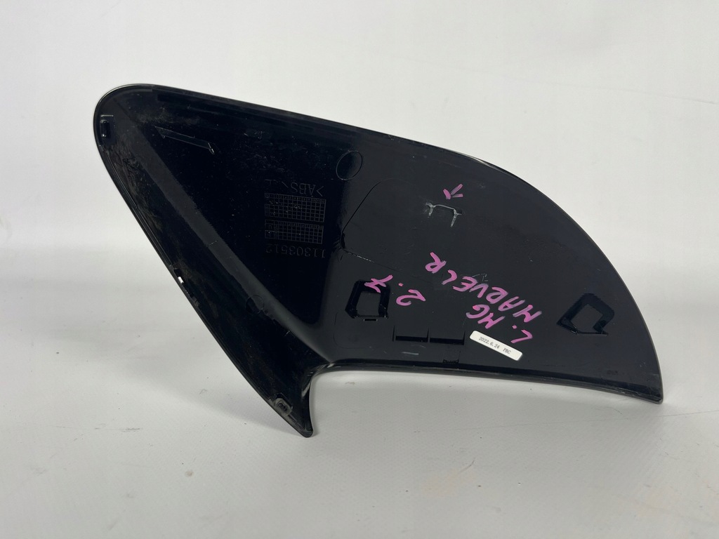 фото №4, Захист дзеркало ліва mg marvel r