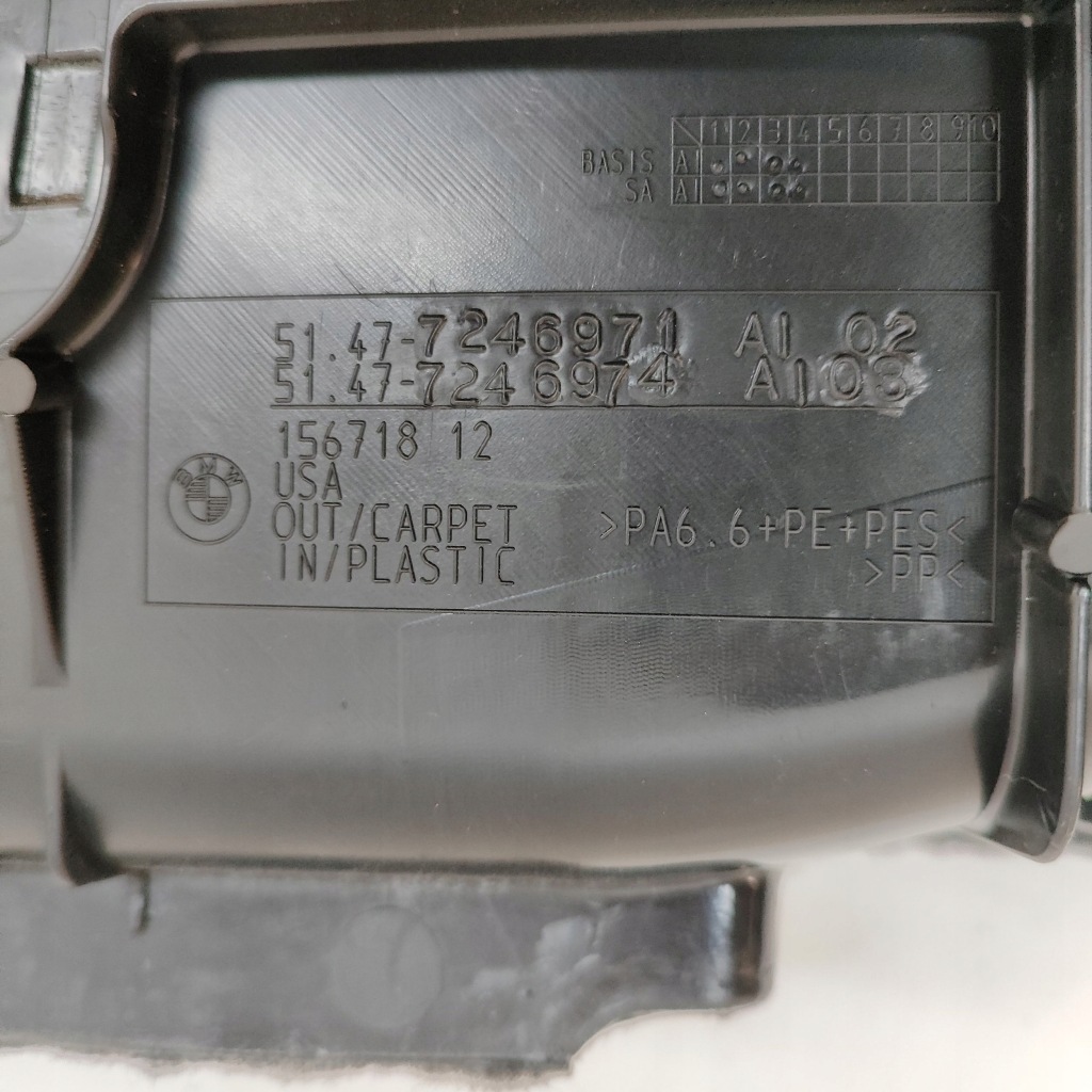 фото №7, Bmw x6 f16 2016 правая сторона обшивка / обивка / багажника