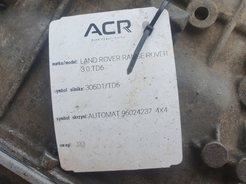 фото №5, Land rover range rover l322 3.0 d автоматическая коробка передач передач 96024237