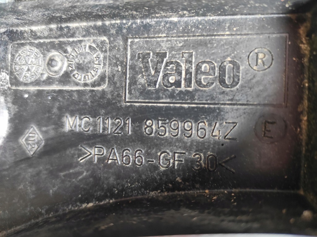 фото №8, Вентиляторы радиатора master movano dci