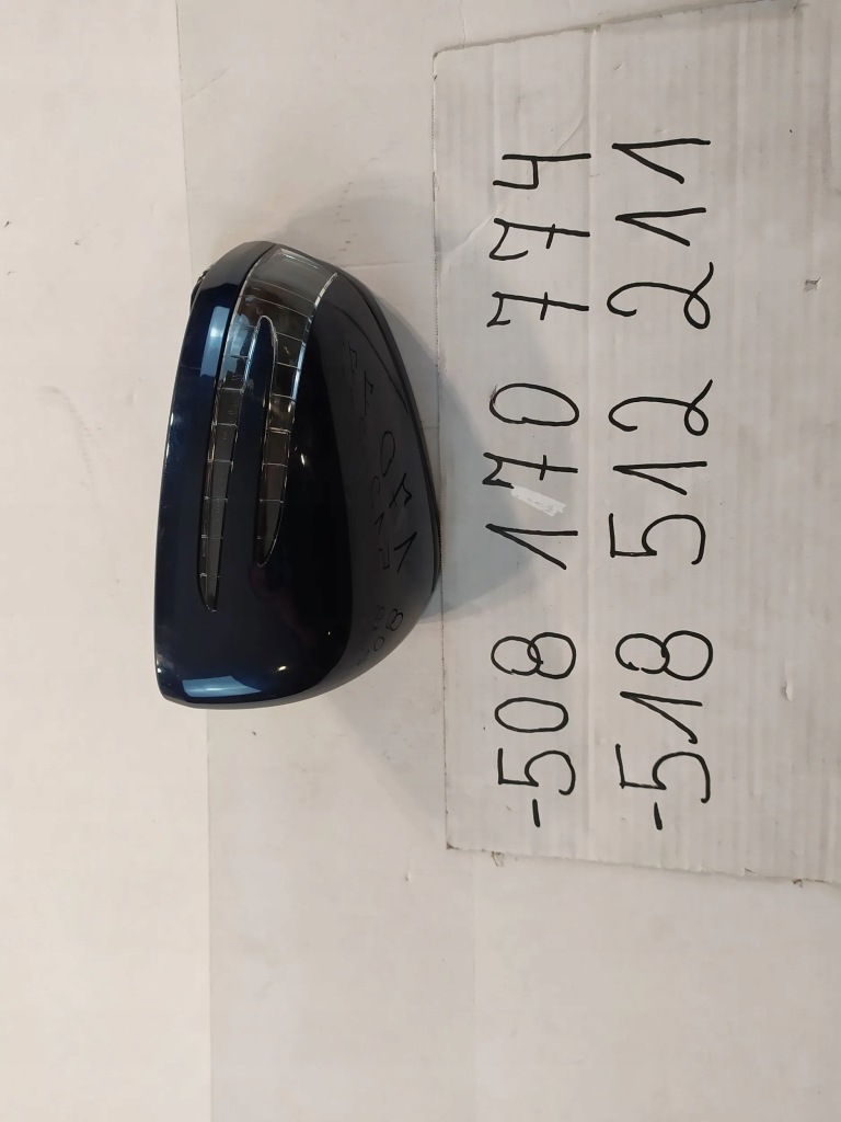 фото №3, Корпус захист дзеркало права mb slk r172