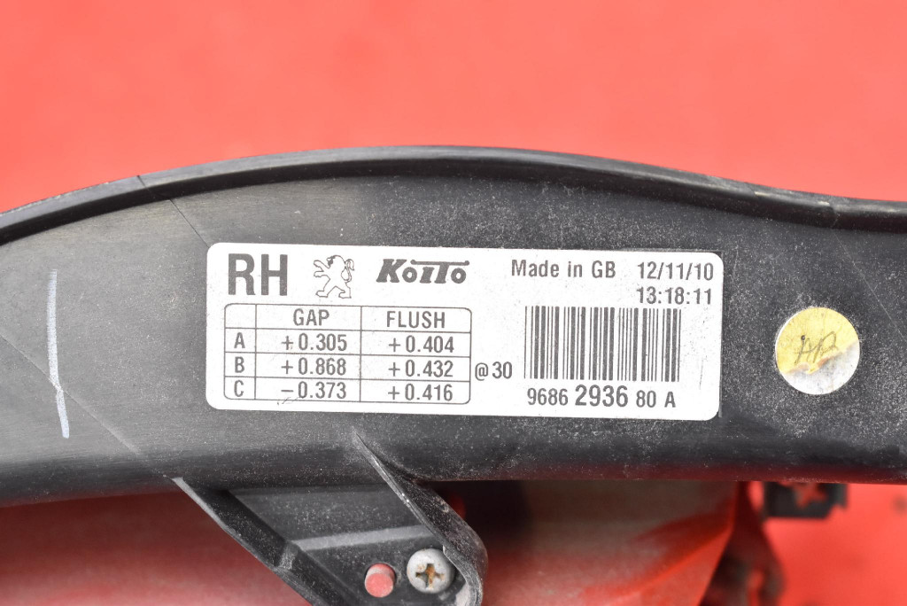 фото №6, Лампа правая задняя задняя 9686293680a peugeot 508 1 i sedan 10-14