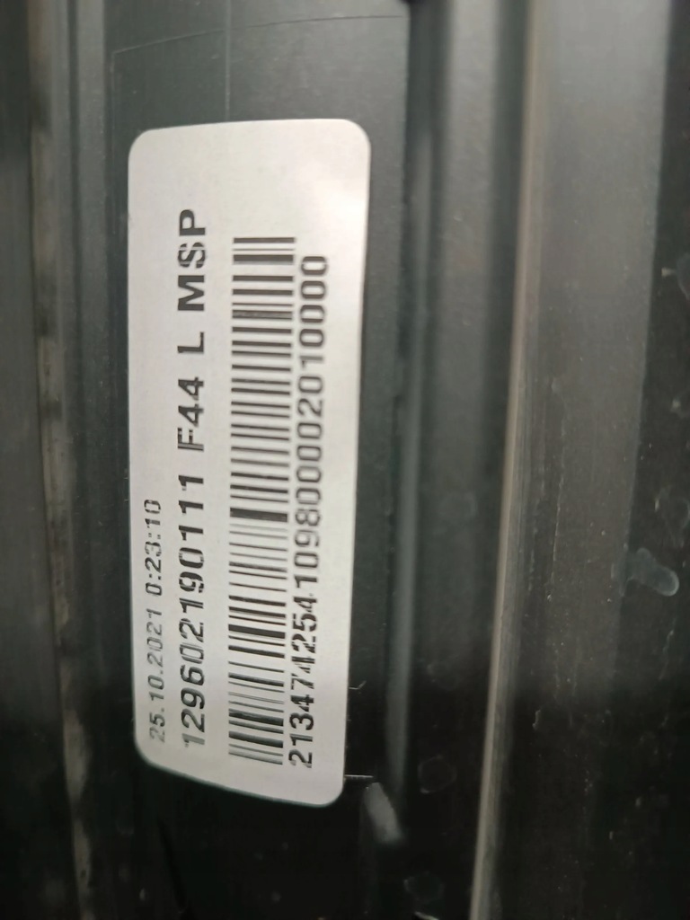 фото №7, Пороги накладки пороговые bmw 2 f44