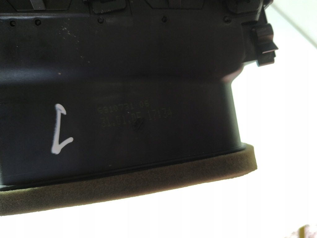 фото №5, Bmw 5 e60 e61 решётка обдув левая europa 6910731