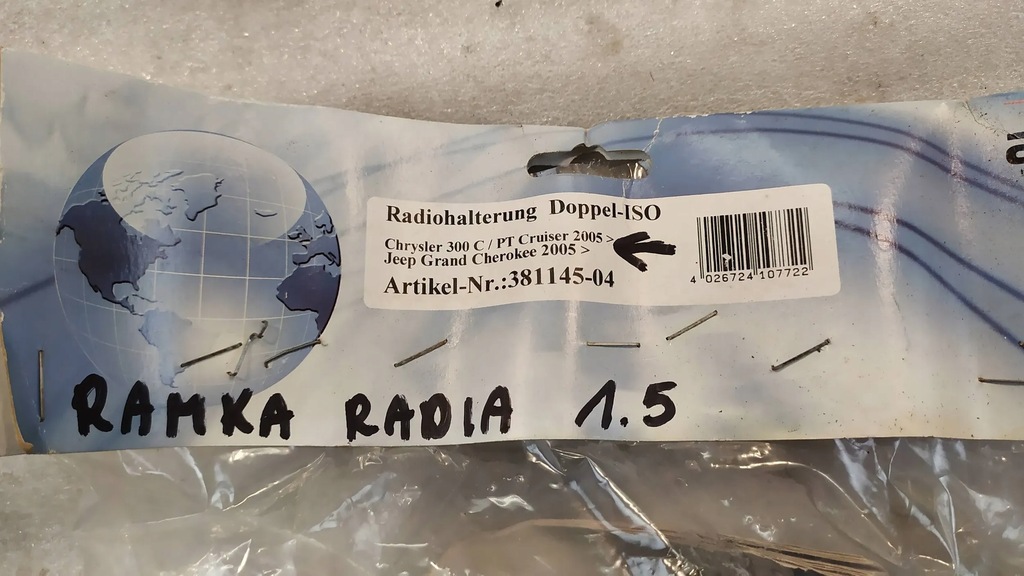 фото №2, Рамка радіо chrysler 300c jeep grand cherokee