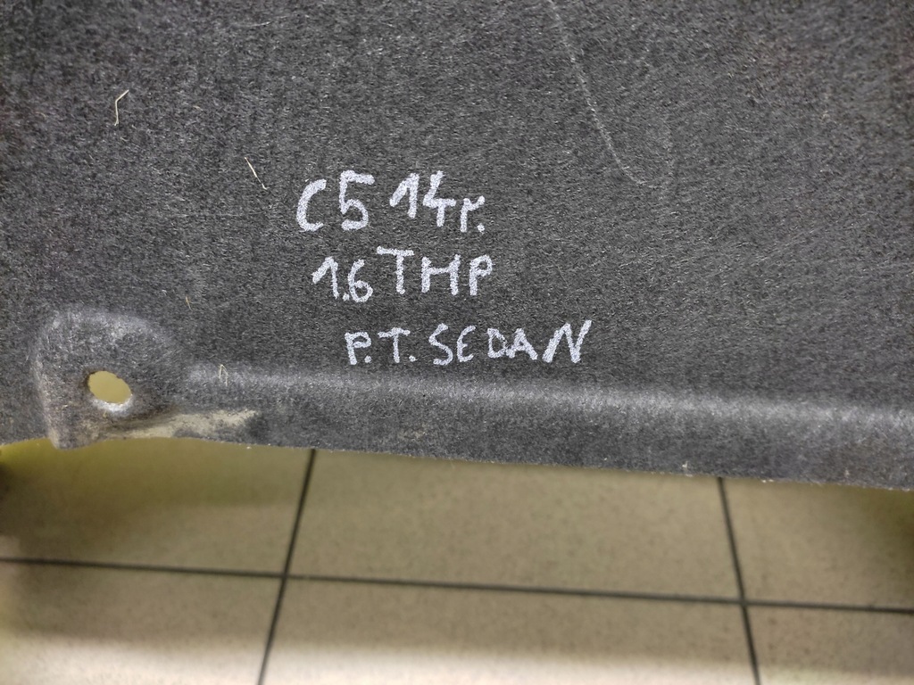 фото №8, Citroen c5 iii sedan підкрилок пластиковий правий задня