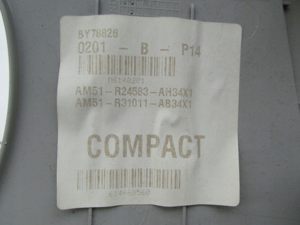 фото №6, Захист стійка регулювання поперечина ліва c-max mk2 grand