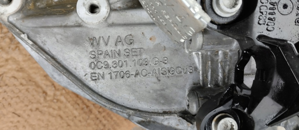 фото №6, Коробка передач передач механическая коробка передач vw volkswagen t-roc 1.5 tsi 21r 0c9301103g uet