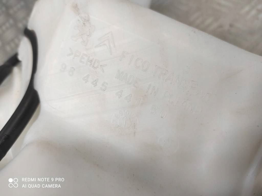 фото №6, Бачок жидкость омывателя 9844544180 с помпа citroen c3 iii 18 tyś.