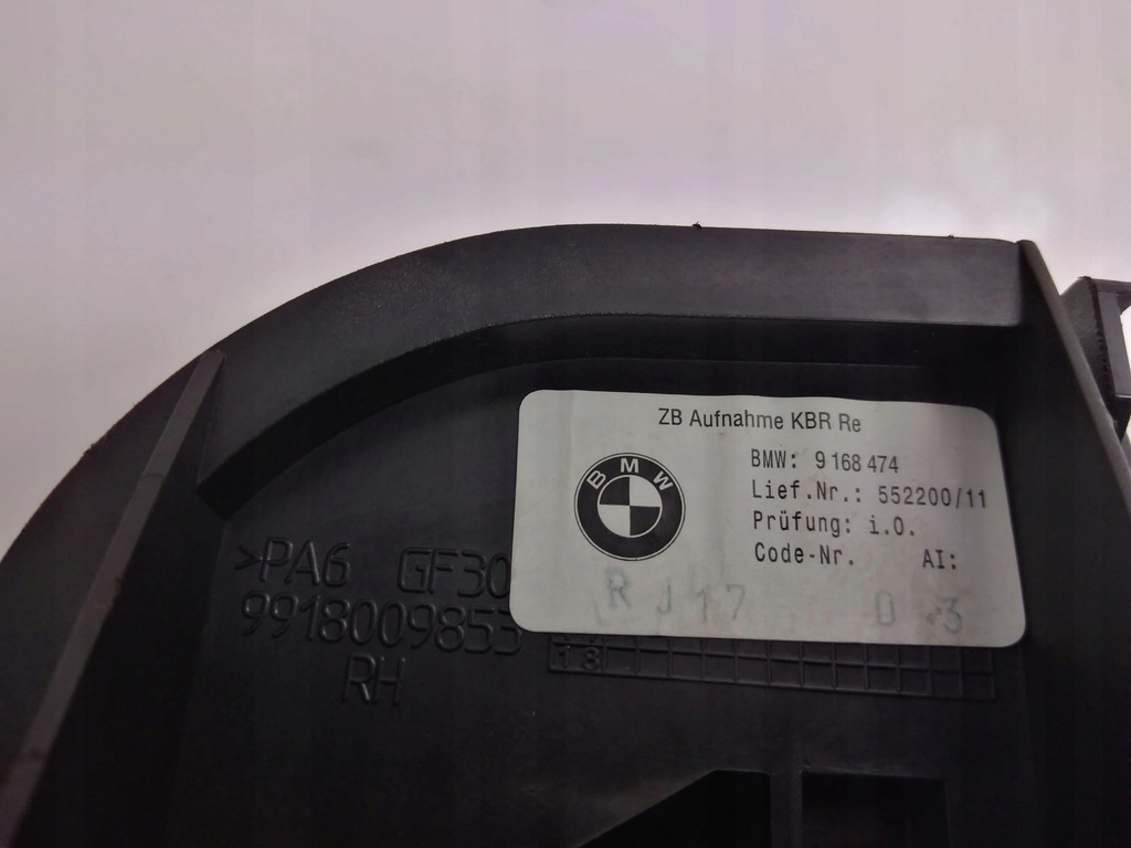 фото №1, Bmw f10 f11 кронштейн шторка правое 9168474