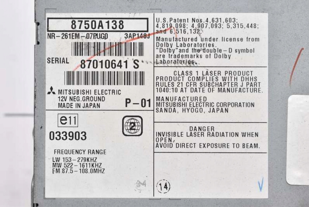 фото №7, Радио радиопроигрыватель wma cd mp3 dvd navi 8750a138 peugeot 4007 07-12