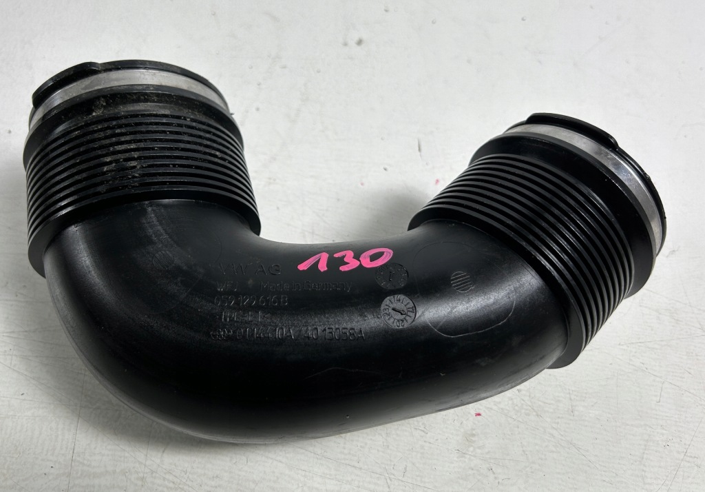 фото №2, Шланг труба повітря audi q7 ii q8 059129616b