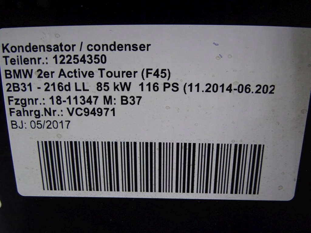 фото №7, Bmw 2 f45 f46 216d 1.5 d b37 14-21 вентилятор радіатора води корпус oryg.