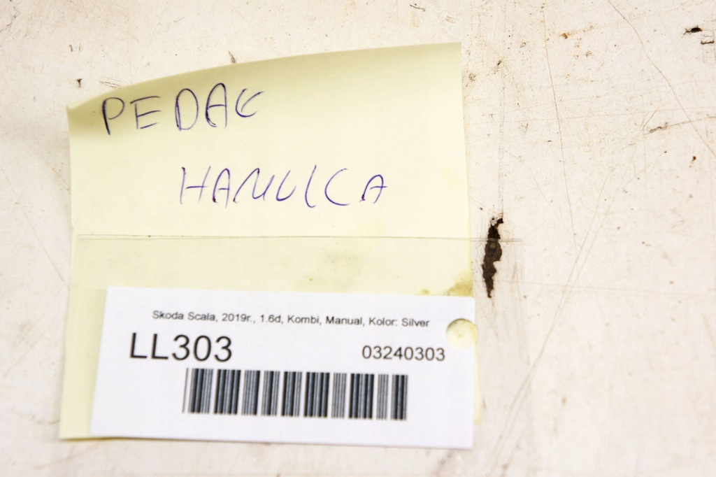 фото №5, Ll303 skoda scala 1.6tdi педаль тормоза