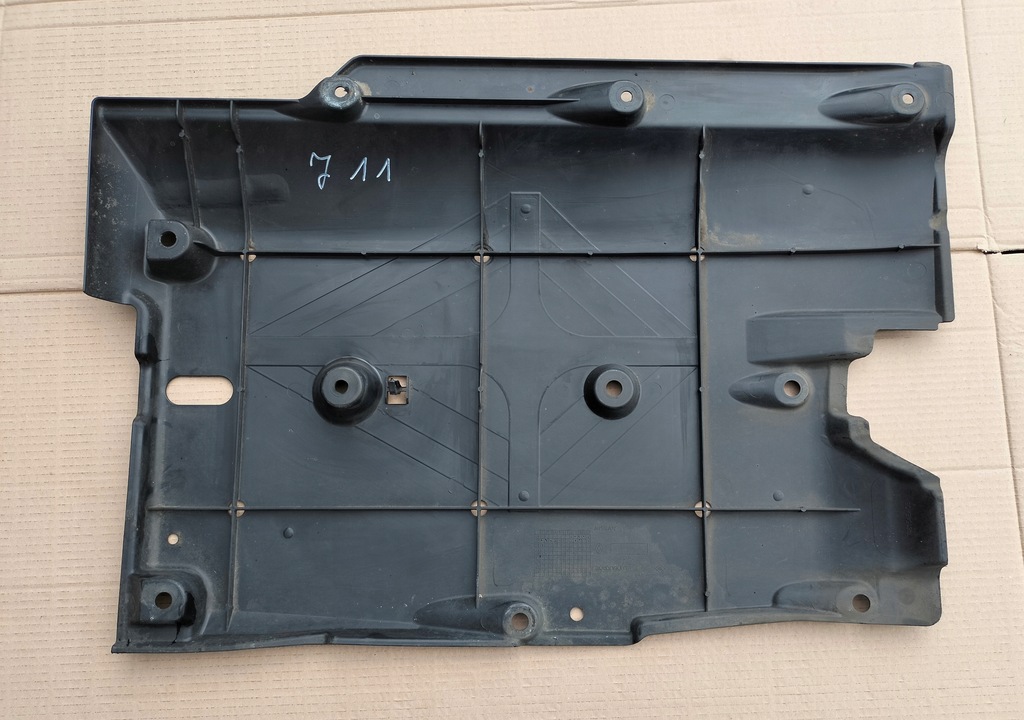 фото №1, Nissan qashqai ii j11 защита подвеска левая