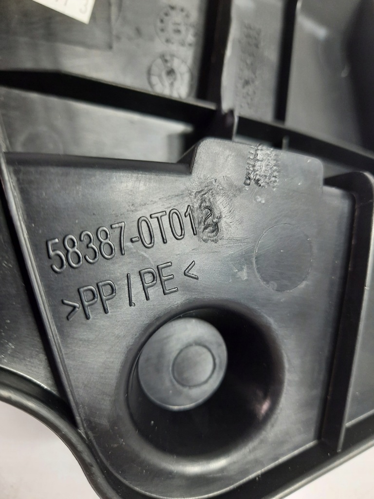 фото №8, Toyota venza 09-16 захист поперечина заднього 58387-0t01 usa