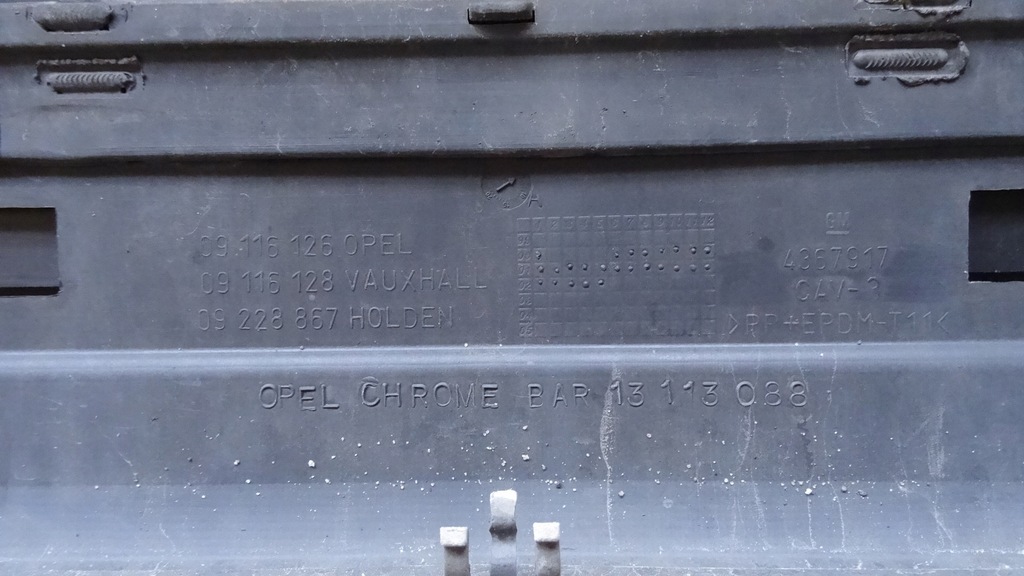 фото №13, Corsa c бампер перед 09116126