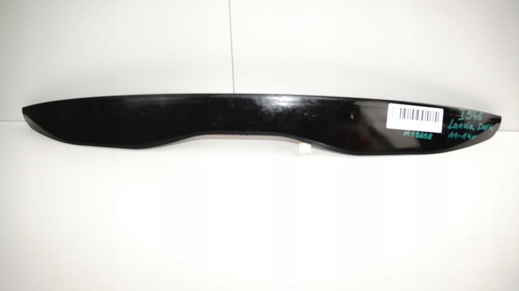 фото №1, Накладка кришки задня ручка lancia delta 11-14r