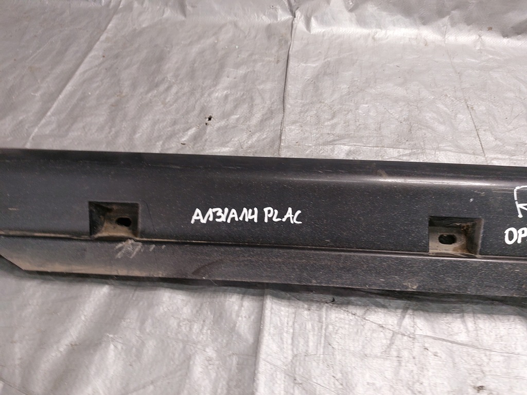 фото №8, Накладка молдинг поріг ліва opel vectra c