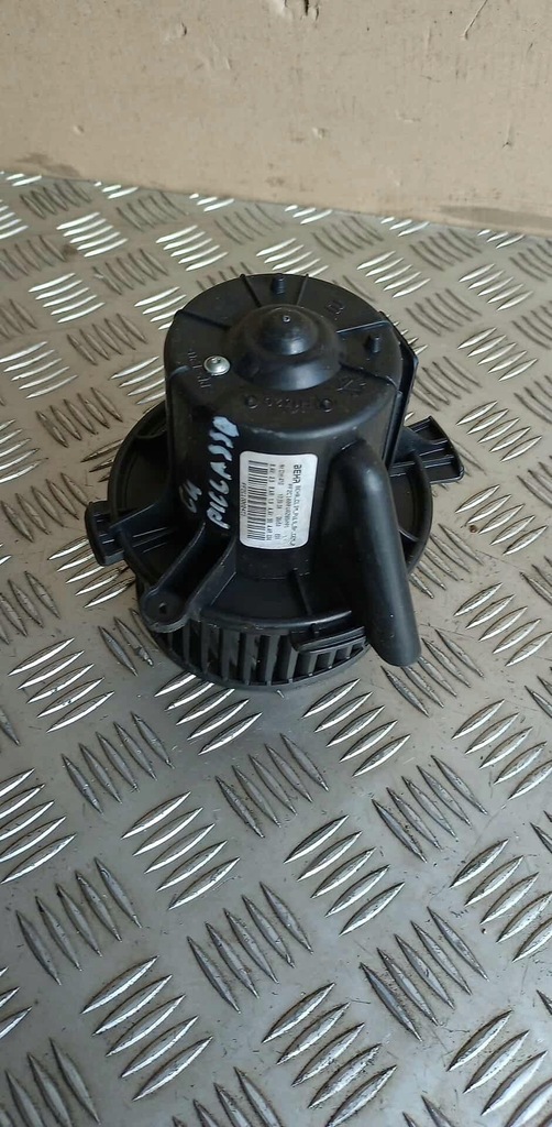 фото №1, Воздуходувка обдув citroen c4 i вентилятор h5020