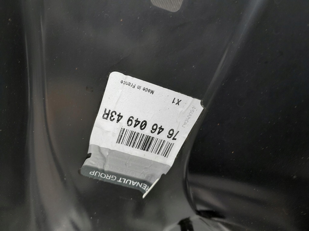 фото №8, Renault clio iv 12- порог правый oryg